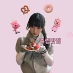 쭈링맛집